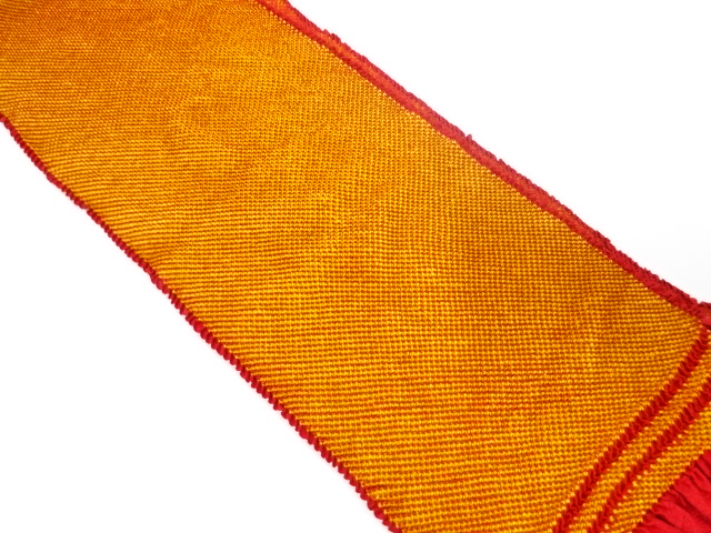 Furisode Kimono Silk